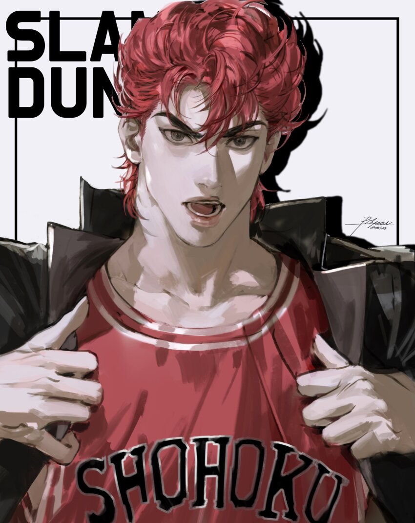 Sakuragi Hanamichi (Slam Dunk (Series)) Rule 34 Image