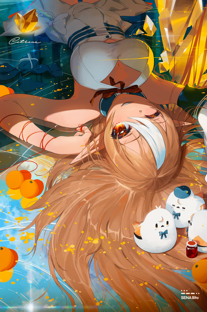 Elfriend (Shiranui Flare) Rule 34 Image