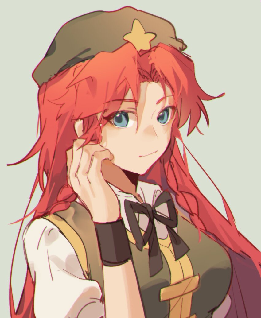 Hong Meiling (Touhou) Rule 34 Image