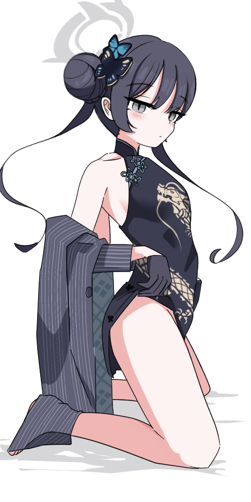 Kisaki (Blue Archive) Rule 34 Image