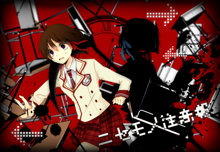 Vocaloid Rule 34 Image