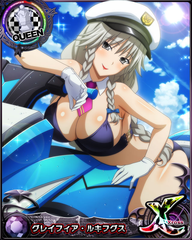 Grayfia Lucifuge (High School Dxd) Rule 34 Image