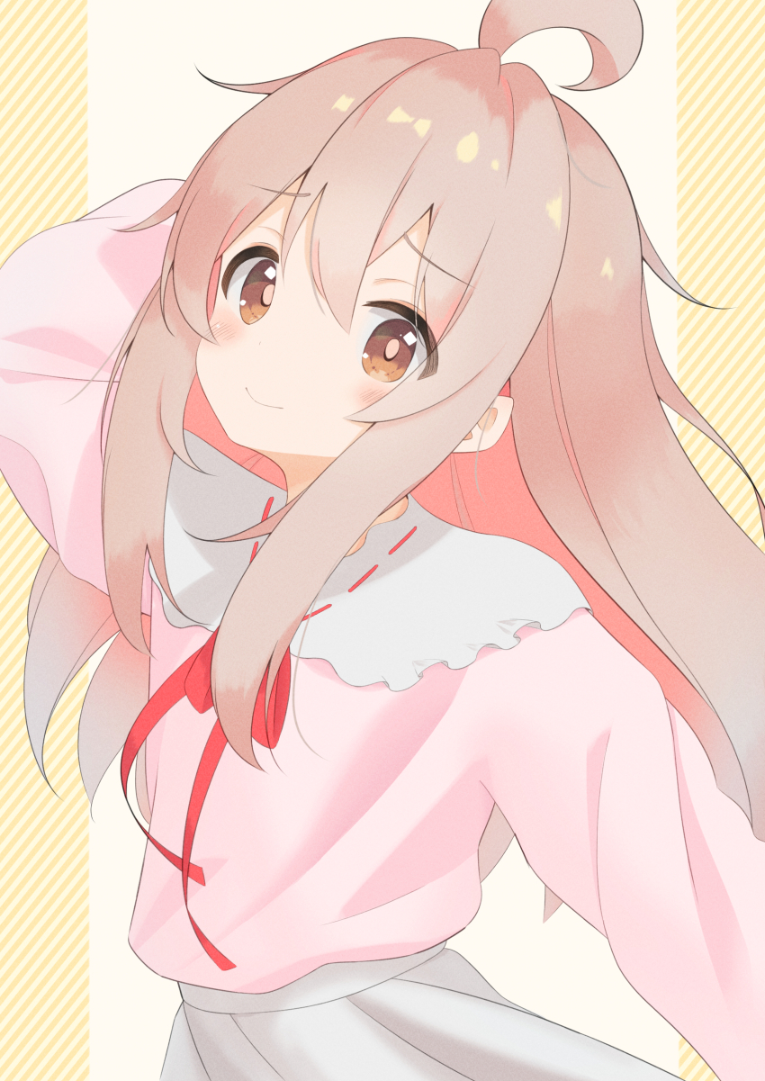 Oyama Mahiro (Onii-Chan Wa Oshimai!) Rule 34 Image