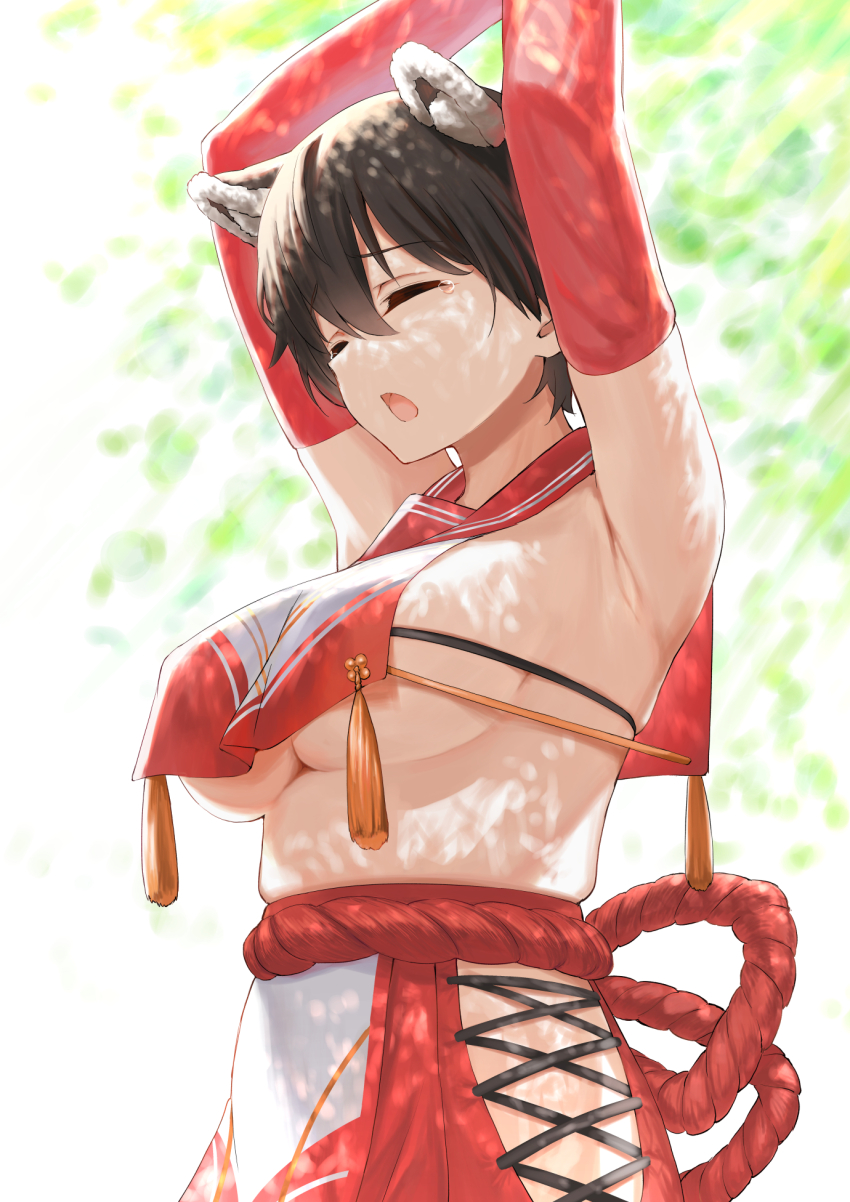 Tsubaki (Blue Archive) Rule 34 Image