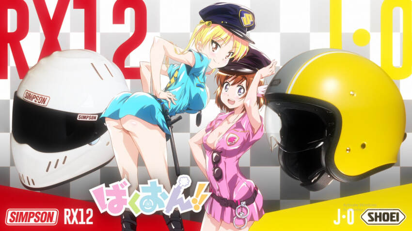 Suzunoki Rin (Bakuon!!) Rule 34 Image