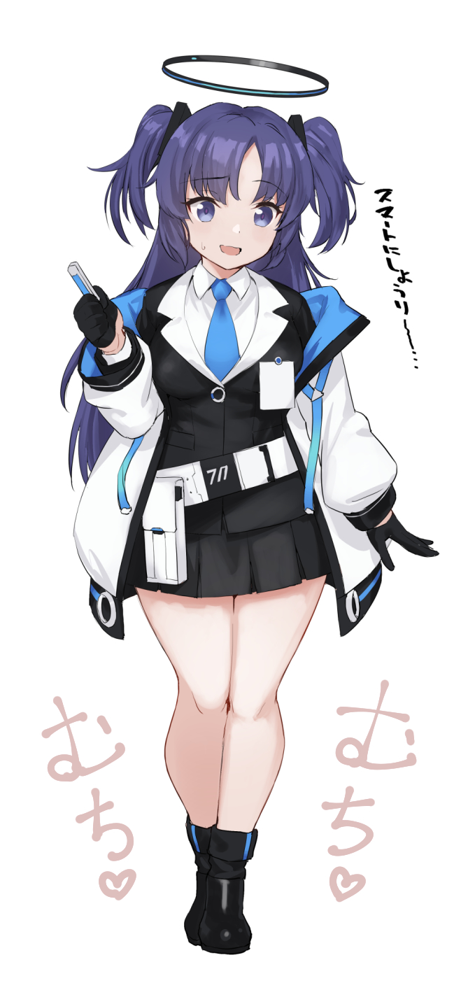 Yuuka (Blue Archive) Rule 34 Image