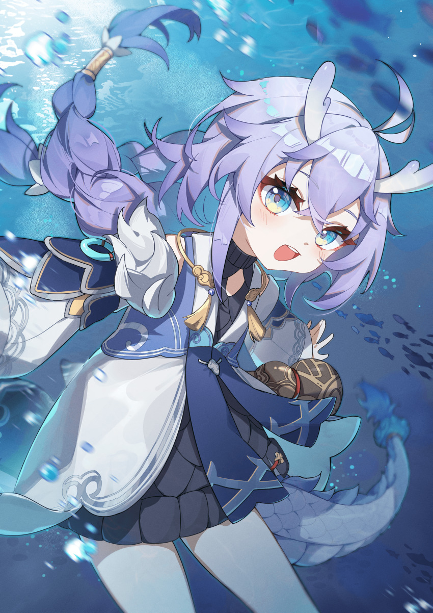 Bailu (Honkai: Star Rail) Rule 34 Image