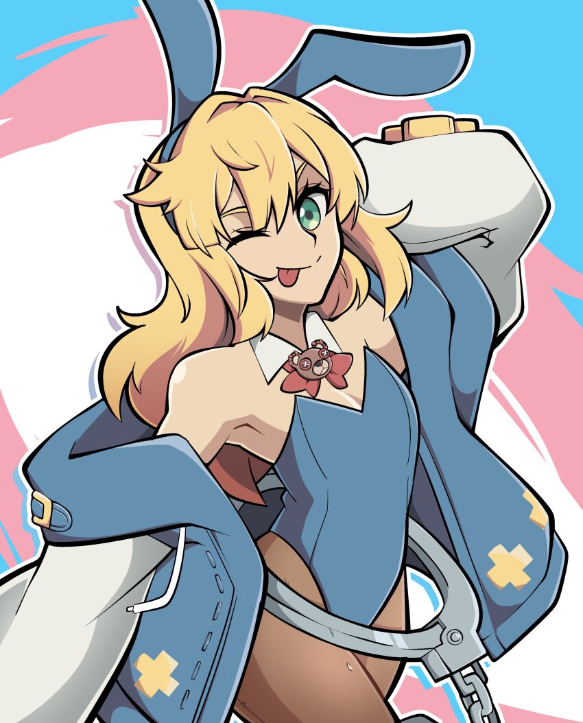 Animal Ears Rule 34 Image