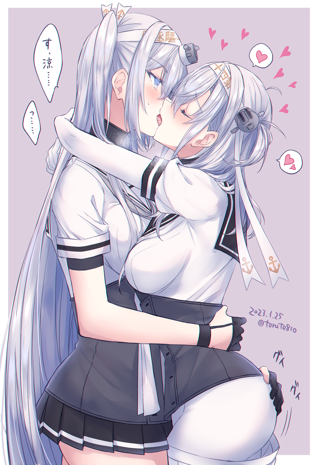 Kantai Collection Rule 34 Image