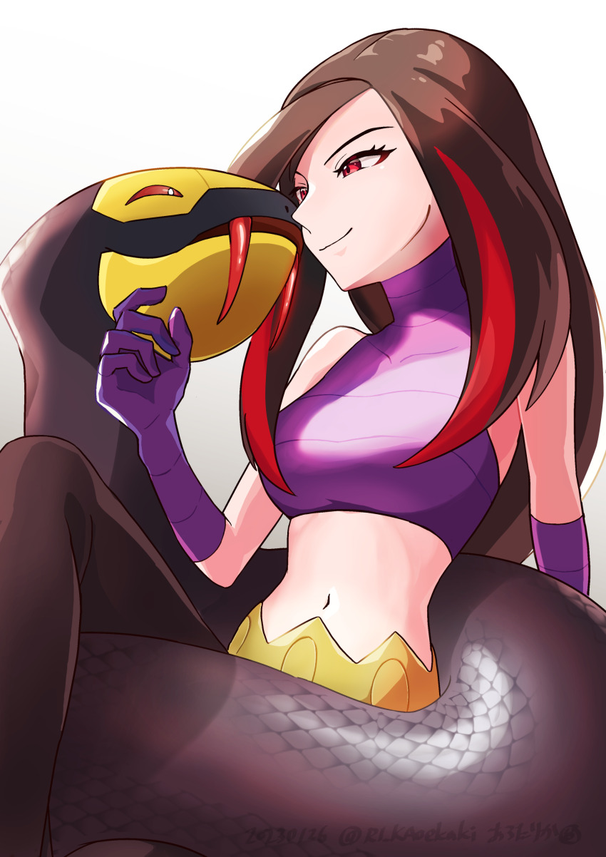Gen 3 Pokemon (Nintendo) Rule 34 Image