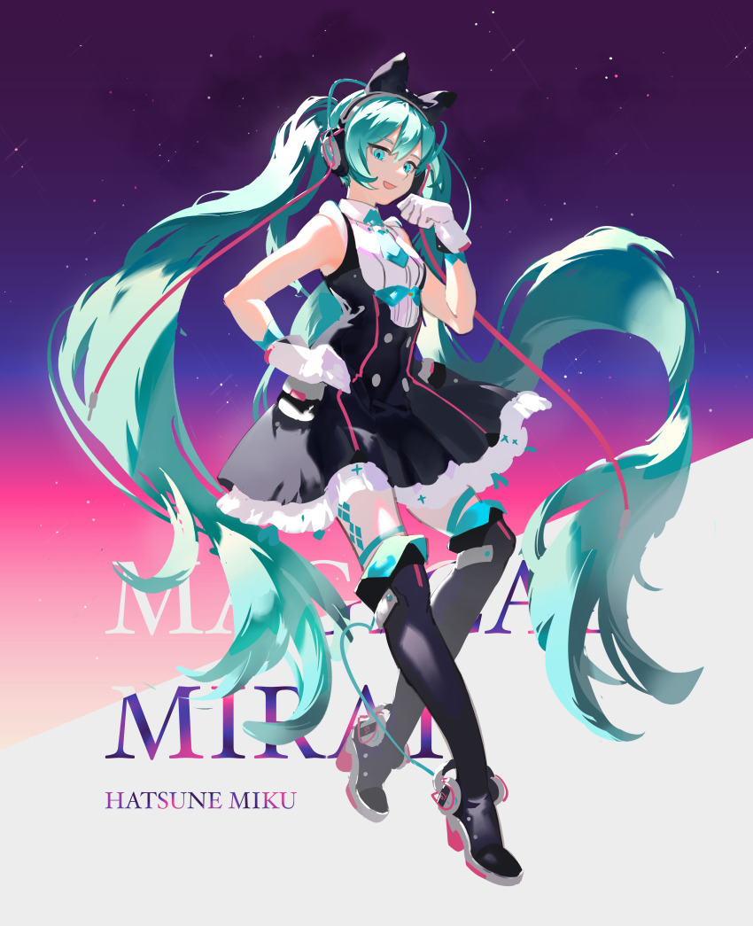 Hatsune Miku (Magical Mirai (Vocaloid)) Rule 34 Image