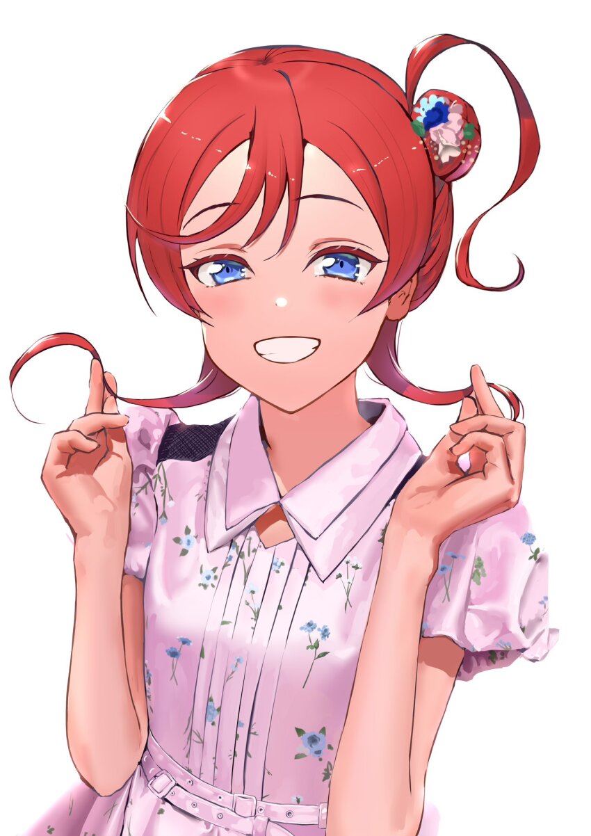 Yoneme Mei (Love Live!) Rule 34 Image