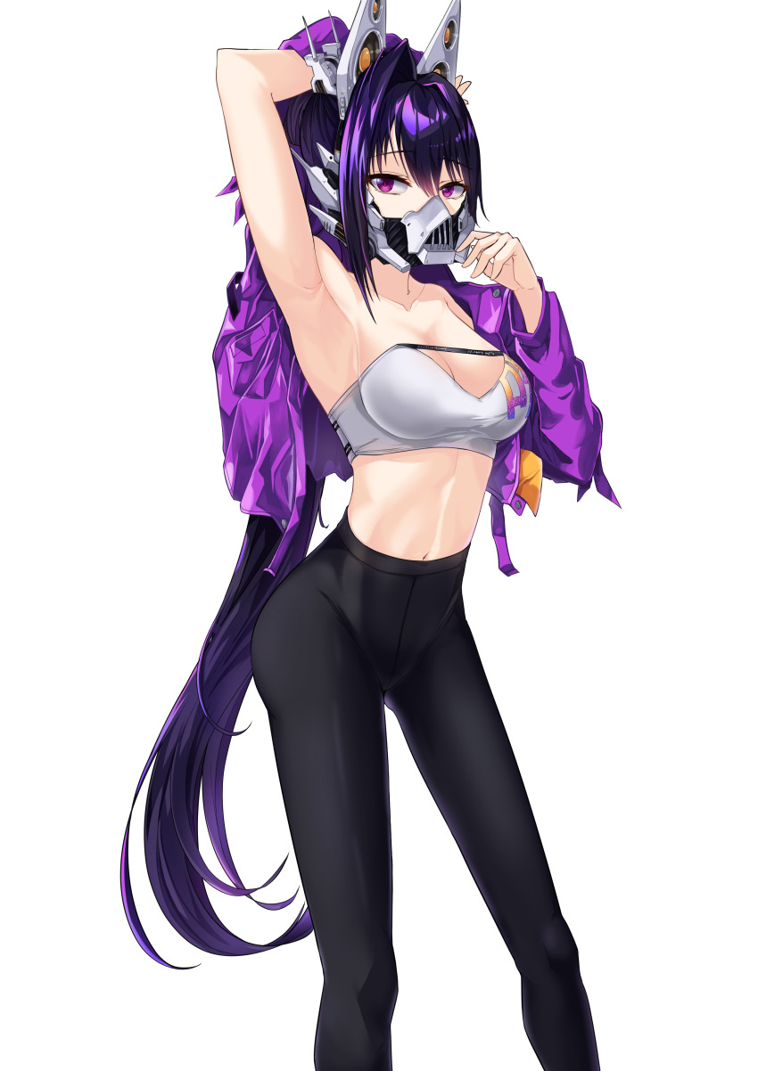 Sin (Nikke) Rule 34 Image