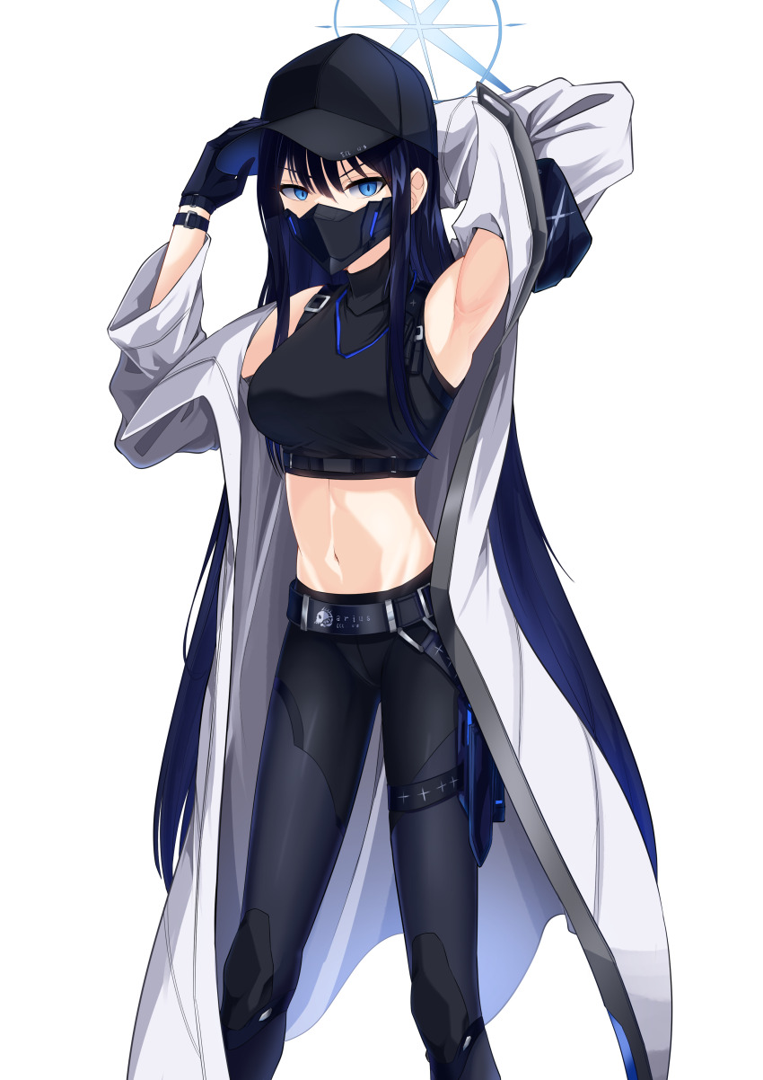 Saori (Blue Archive) Rule 34 Image