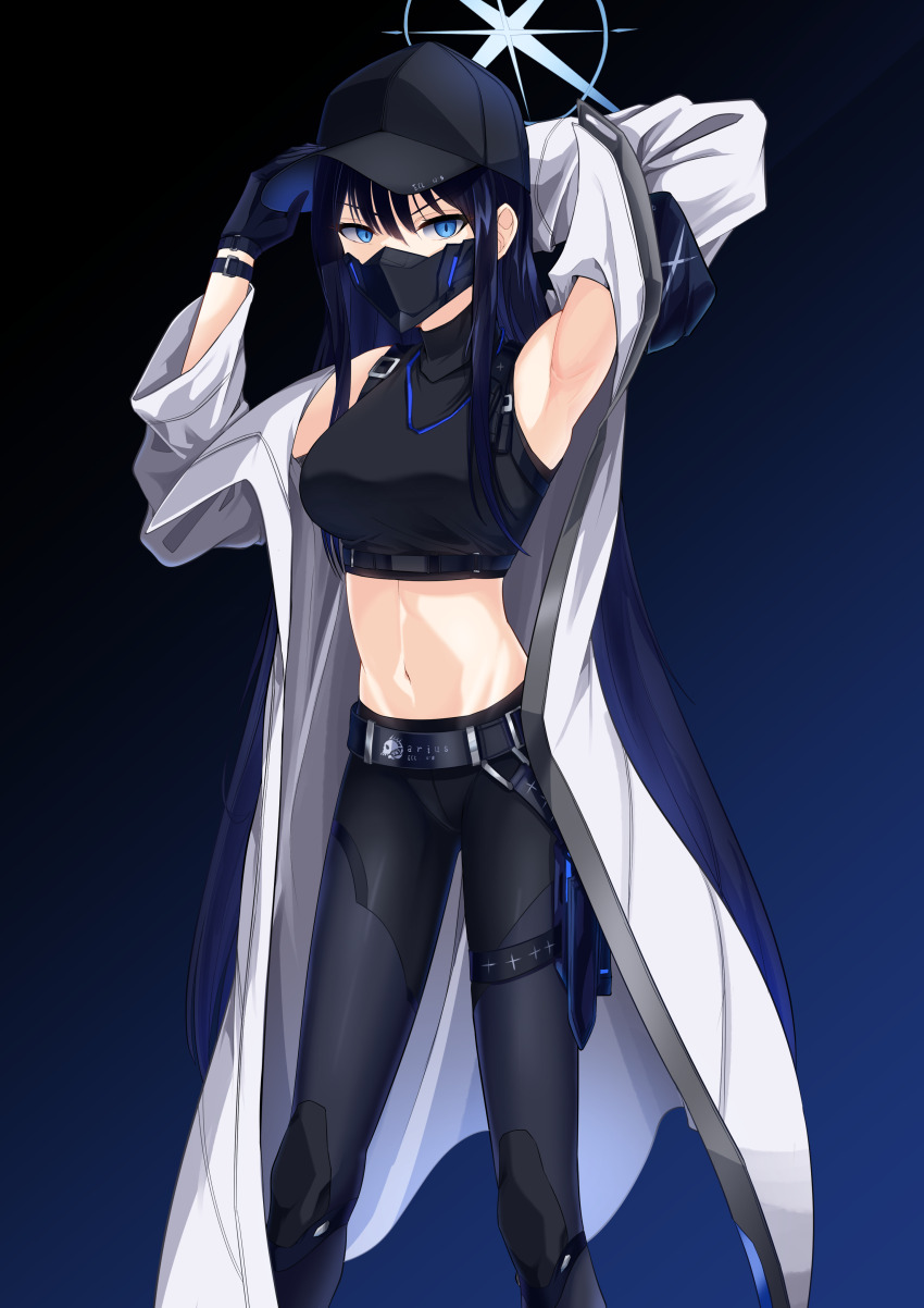 Saori (Blue Archive) Rule 34 Image