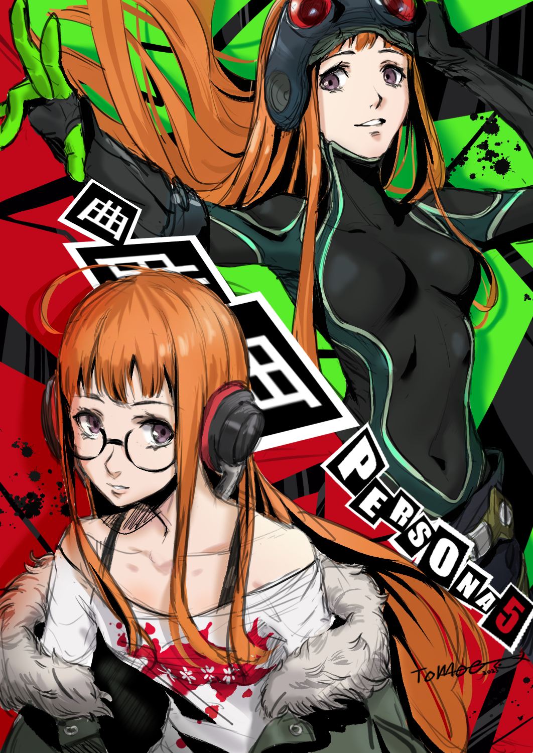 Sakura Futaba (Persona) Rule 34 Image