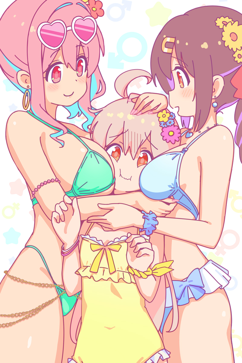 Hozuki Kaede (Onii-Chan Wa Oshimai!) Rule 34 Image