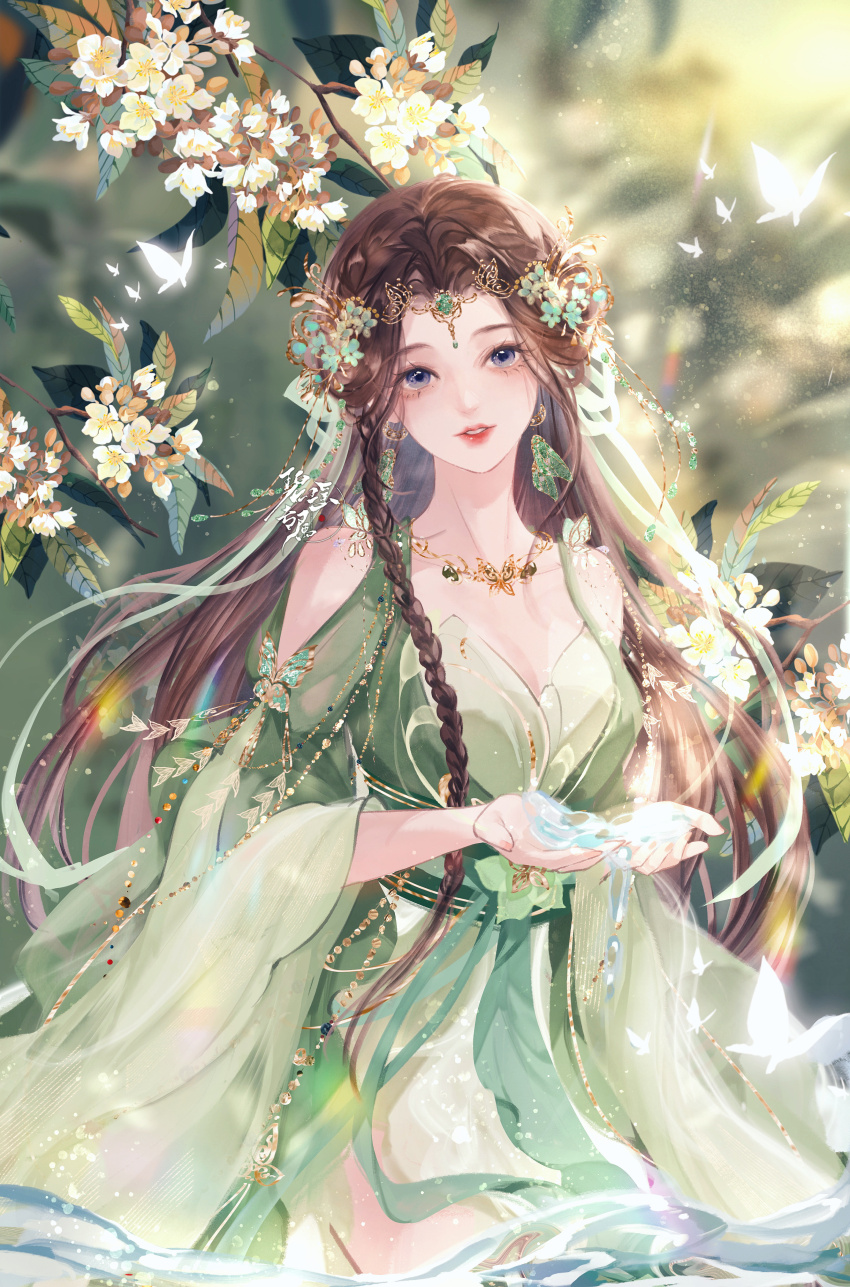 Bi Yao (Zhu Xian) Rule 34 Image