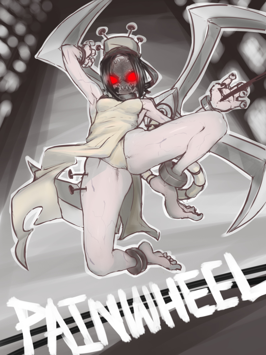 Painwheel (Skullgirls) Rule 34 Image