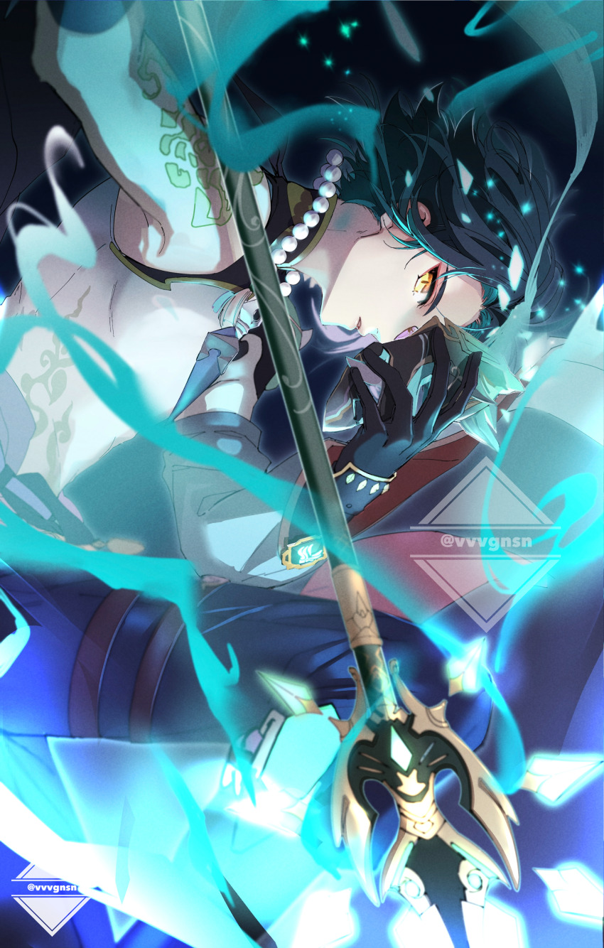 Xiao (Genshin Impact) Rule 34 Image