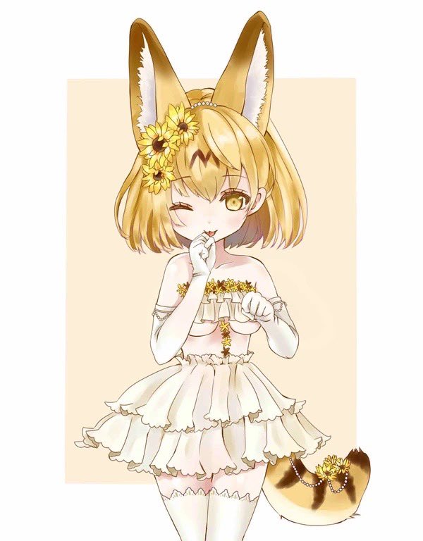 Serval (Kemono Friends) Rule 34 Image