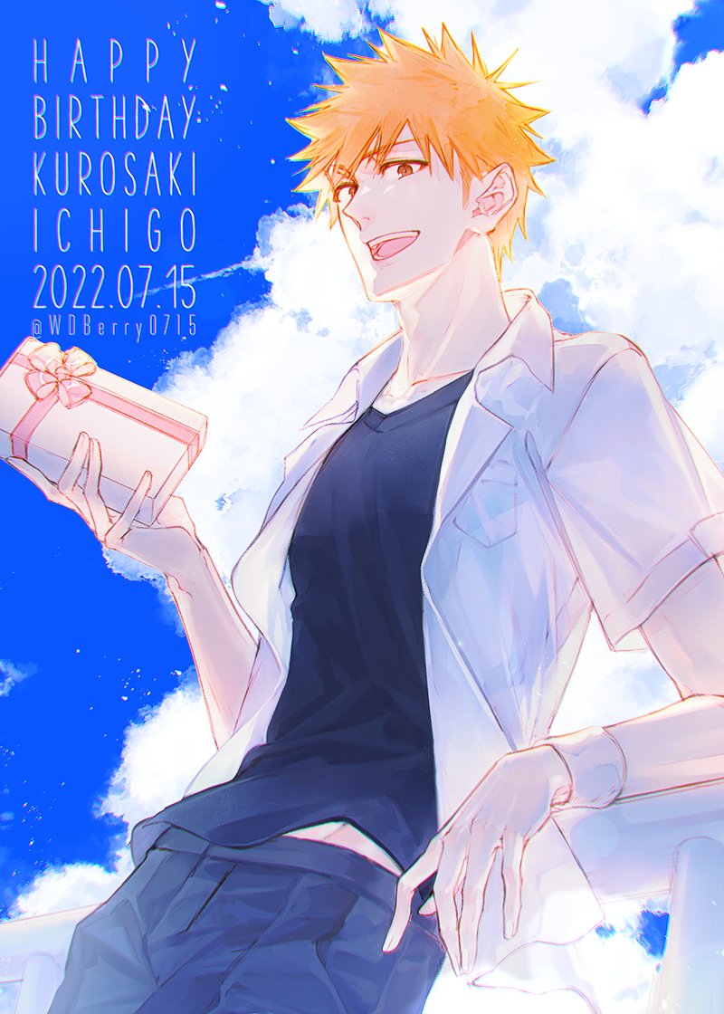 Kurosaki Ichigo (Bleach) Rule 34 Image