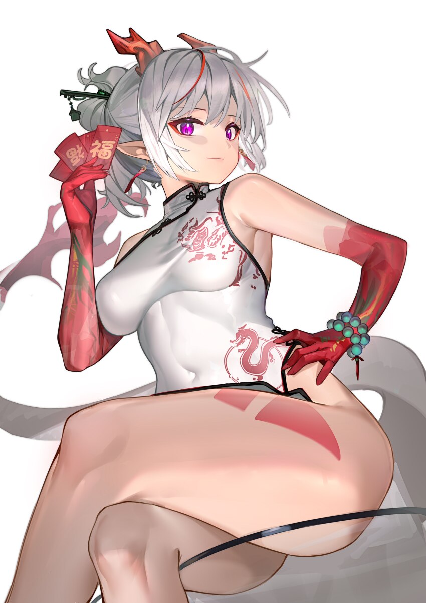 Nian (Arknights) Rule 34 Image