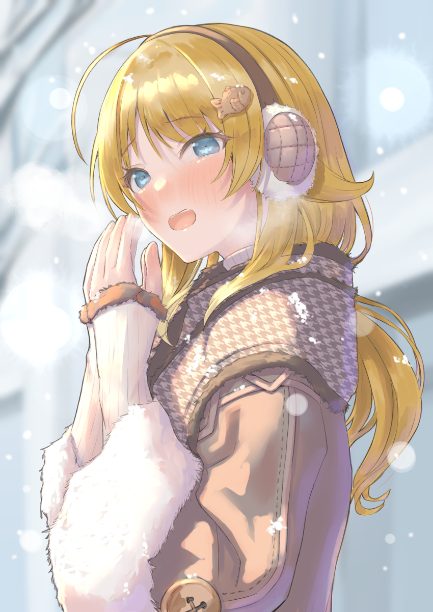 Hachimiya Meguru (Idolmaster) Rule 34 Image