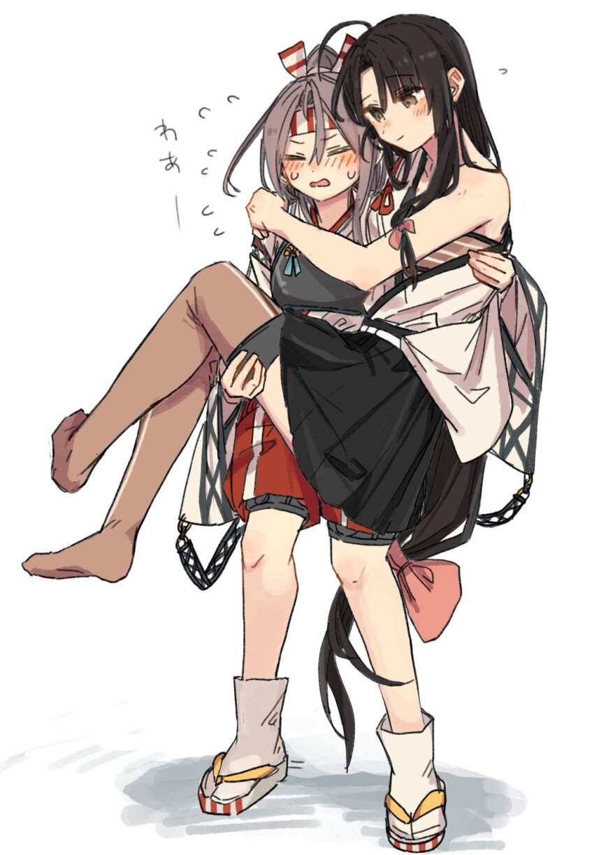 Kantai Collection Rule 34 Image