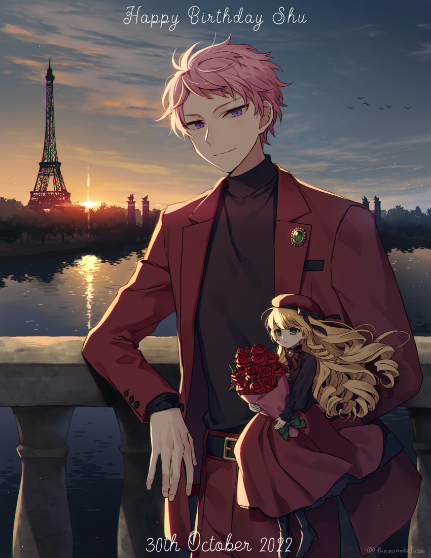 Ensemble Stars! Rule 34 Image