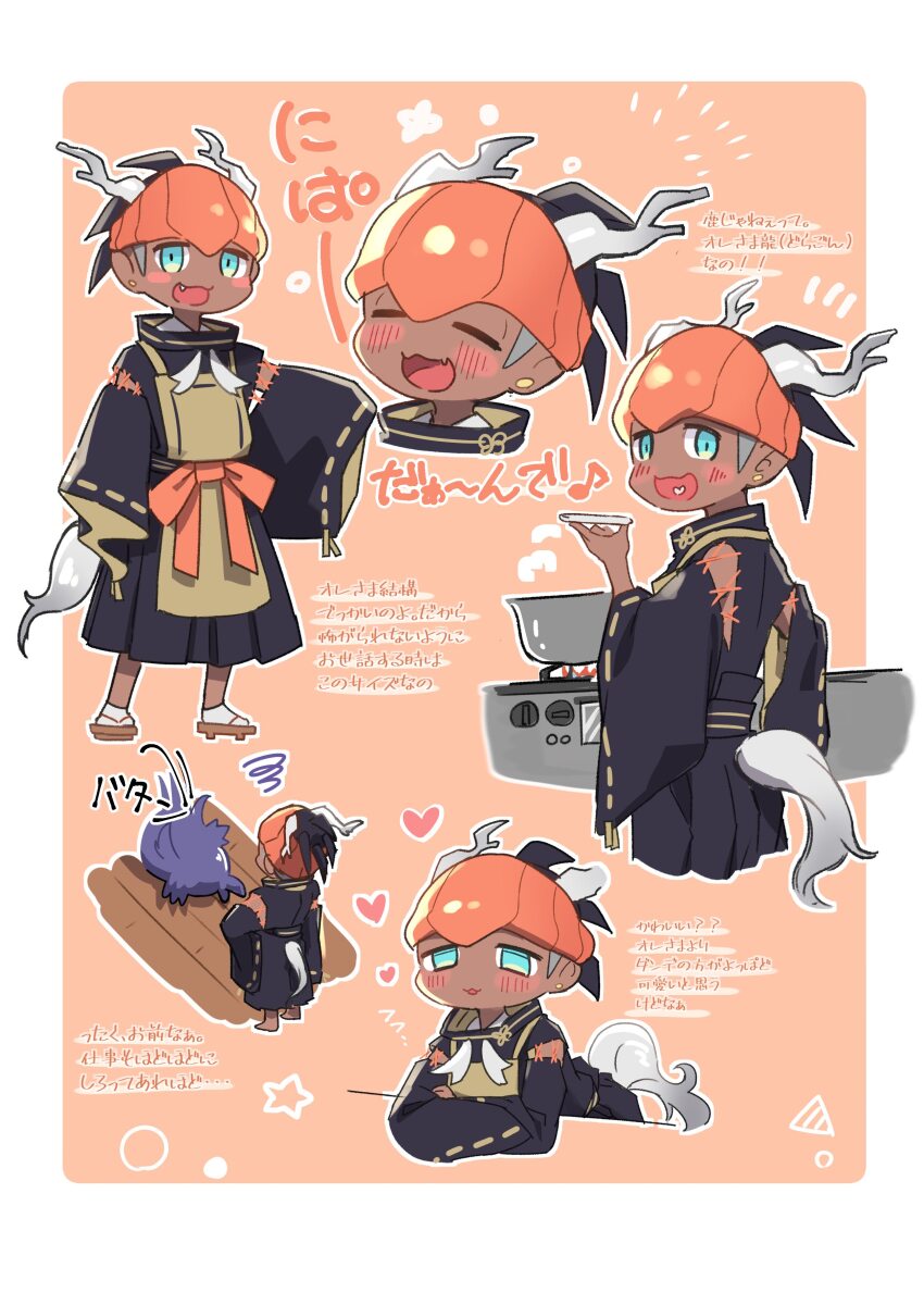 Leon (Pokemon) Rule 34 Image