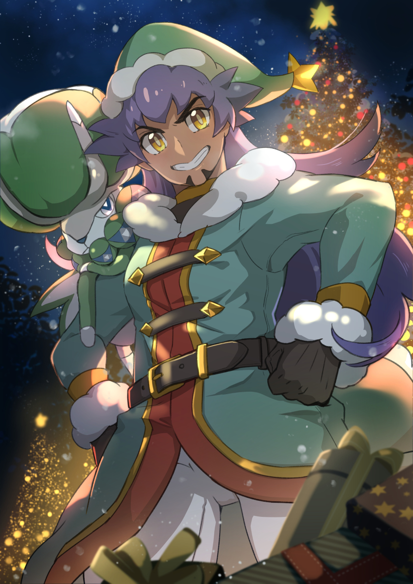 Calyrex (Christmas) Rule 34 Image