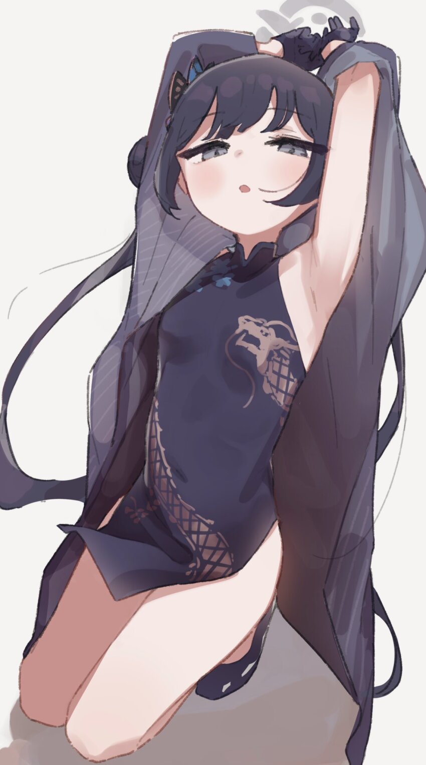 Kisaki (Blue Archive) Rule 34 Image
