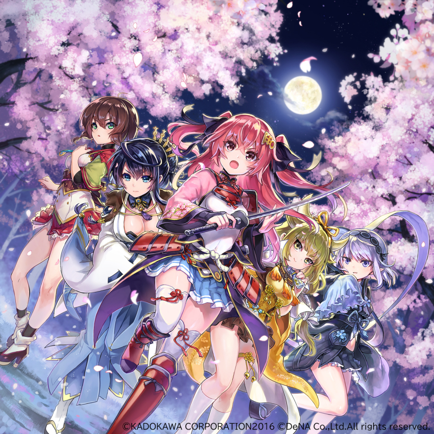 Tenka Hyakken Rule 34 Image