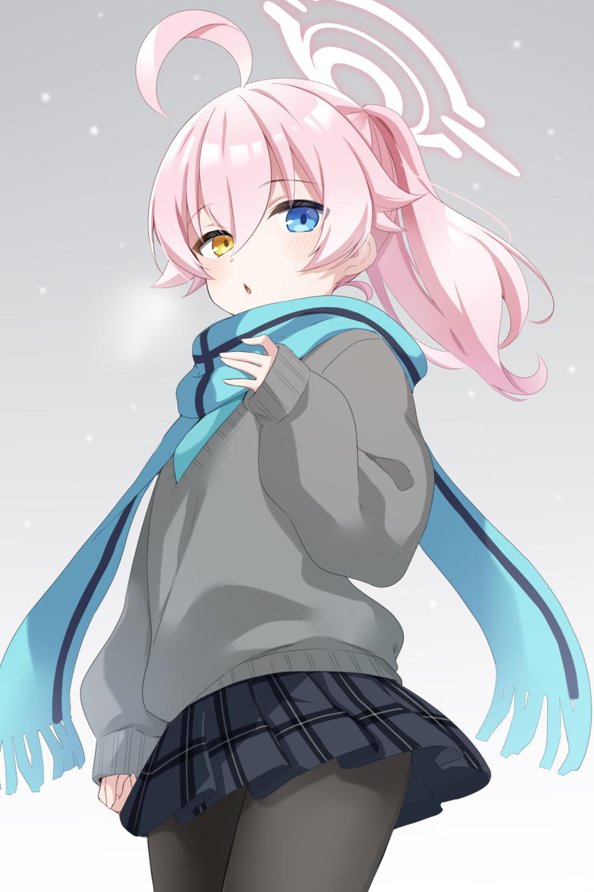 Hoshino (Blue Archive) Rule 34 Image