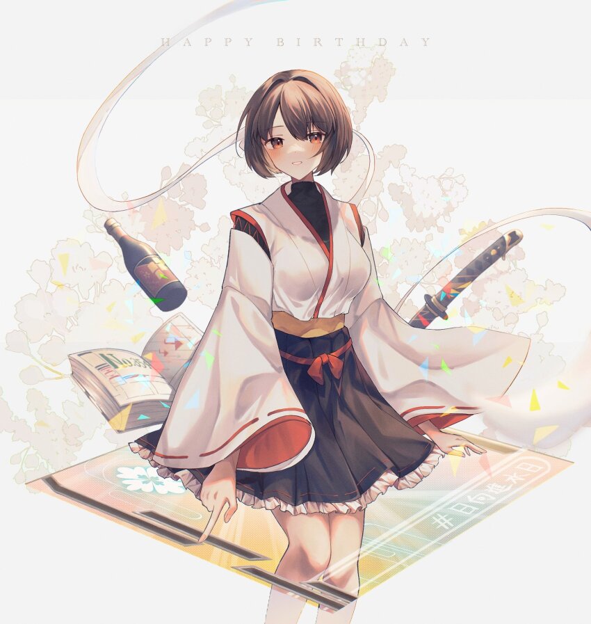 Kantai Collection Rule 34 Image