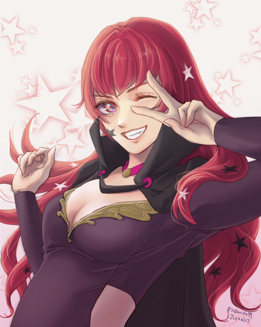 Yunaka (Fire Emblem) Rule 34 Image
