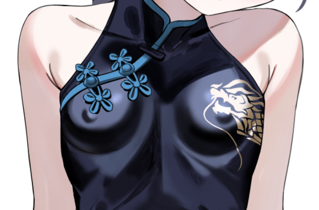 Kisaki (Blue Archive) Rule 34 Image