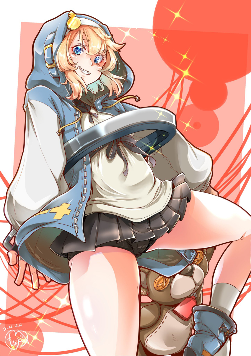 Bridget (Guilty Gear) Rule 34 Image
