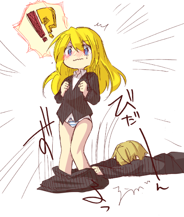 !? Rule 34 Image