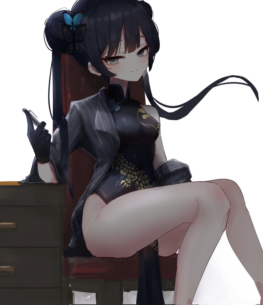 Kisaki (Blue Archive) Rule 34 Image