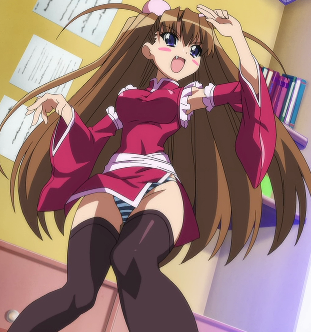 Anime Screenshot Rule 34 Image