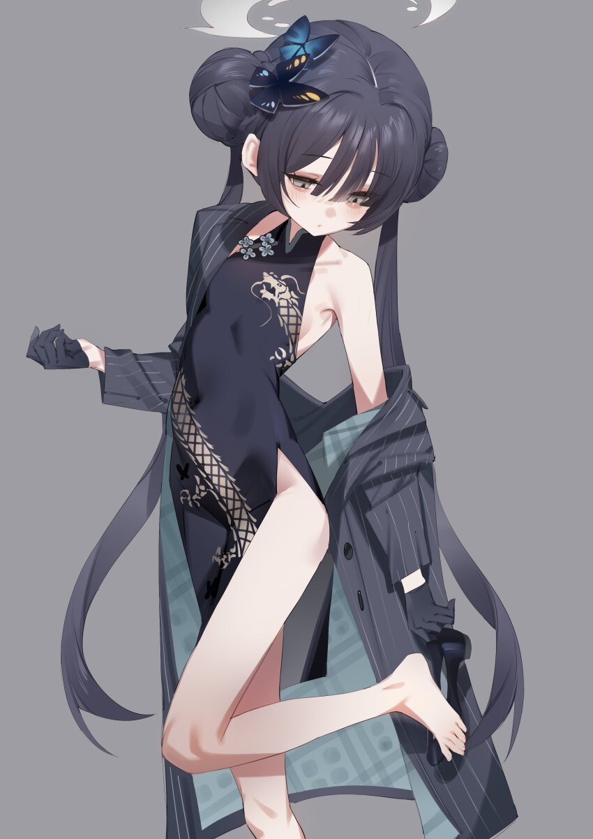 Kisaki (Blue Archive) Rule 34 Image
