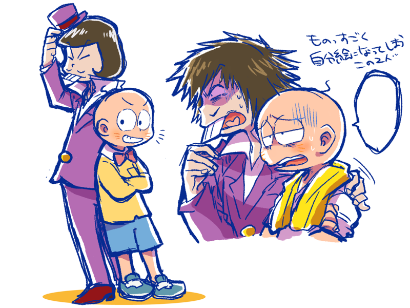 Osomatsu-Kun Rule 34 Image