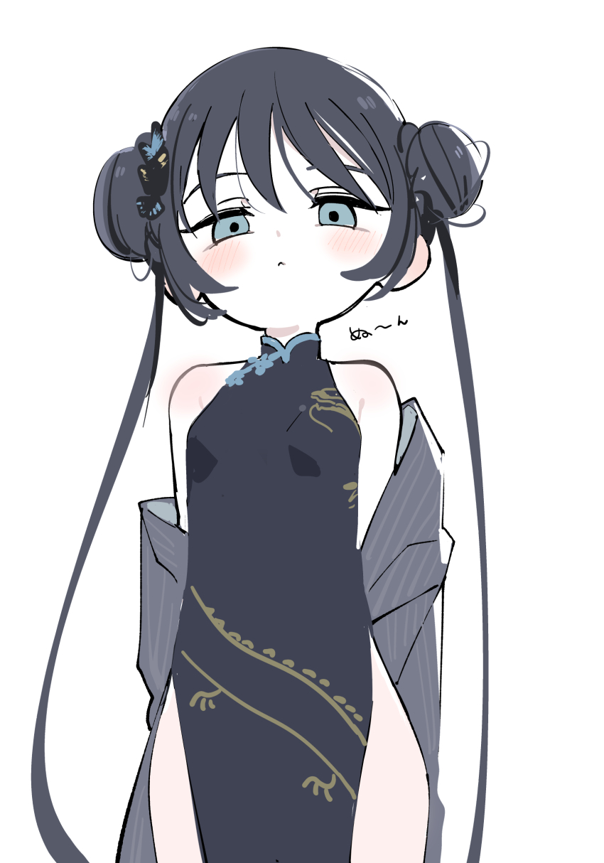 Kisaki (Blue Archive) Rule 34 Image