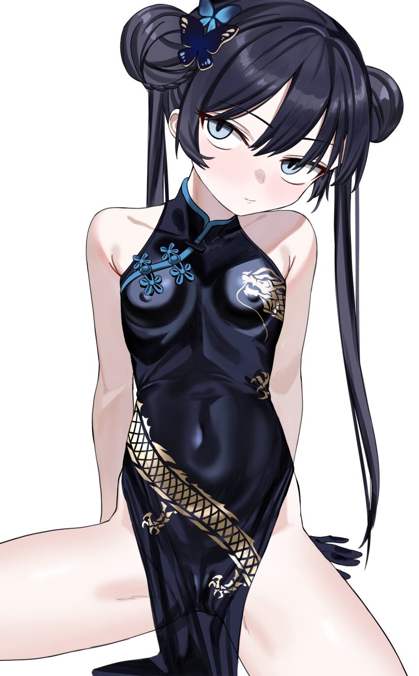 Kisaki (Blue Archive) Rule 34 Image