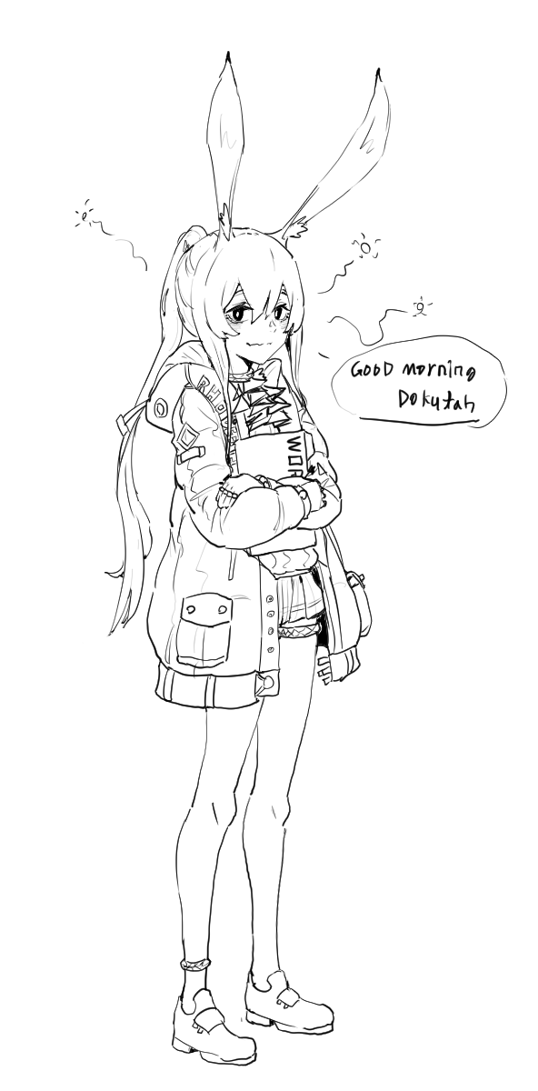 Amiya (Arknights) Rule 34 Image
