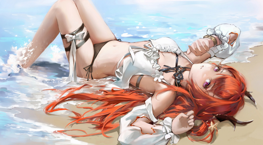 Surtr (Arknights) Rule 34 Image