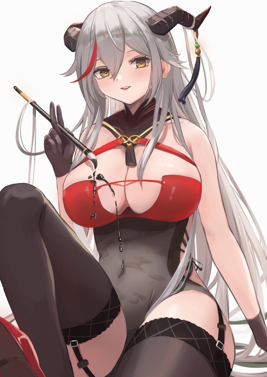 Aegir (Azur Lane) Rule 34 Image
