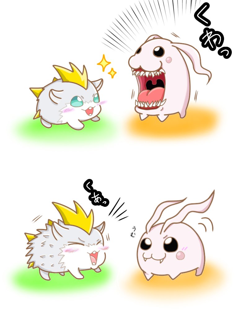 Digimon Rule 34 Image